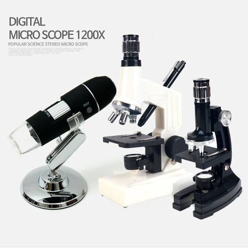 현미경 디지털현미경 고배율 확대